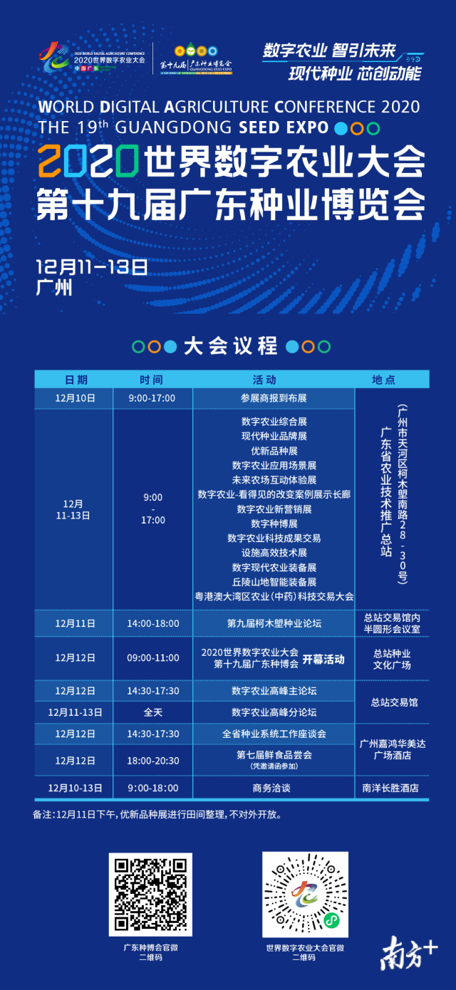 a0b499b524154318839b02340d3e2151.png a0b499b524154318839b02340d3e2151.png